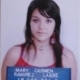 Mary-Carmen Ramrez Labbe