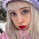 Emilia Glvez Pozo