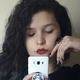 Tahia Carmona