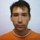Cristin Donoso M.